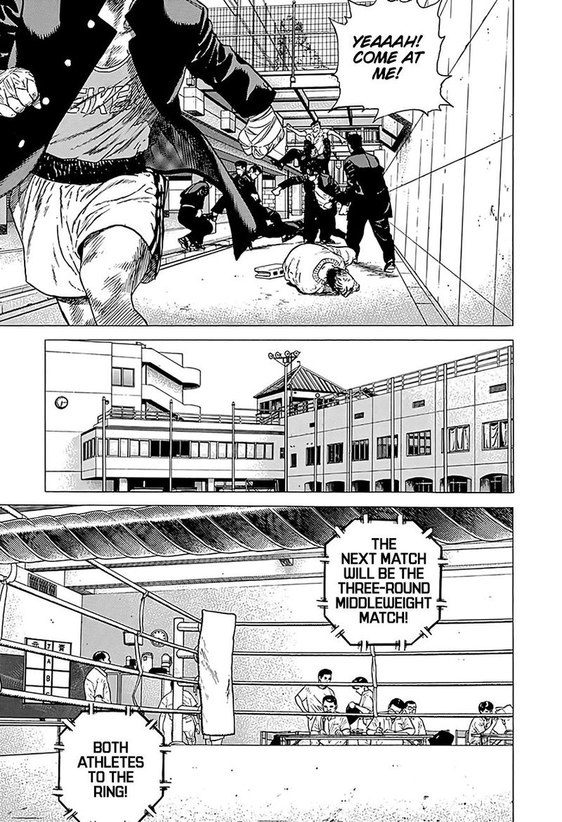 Rokudenashi Blues 229 12