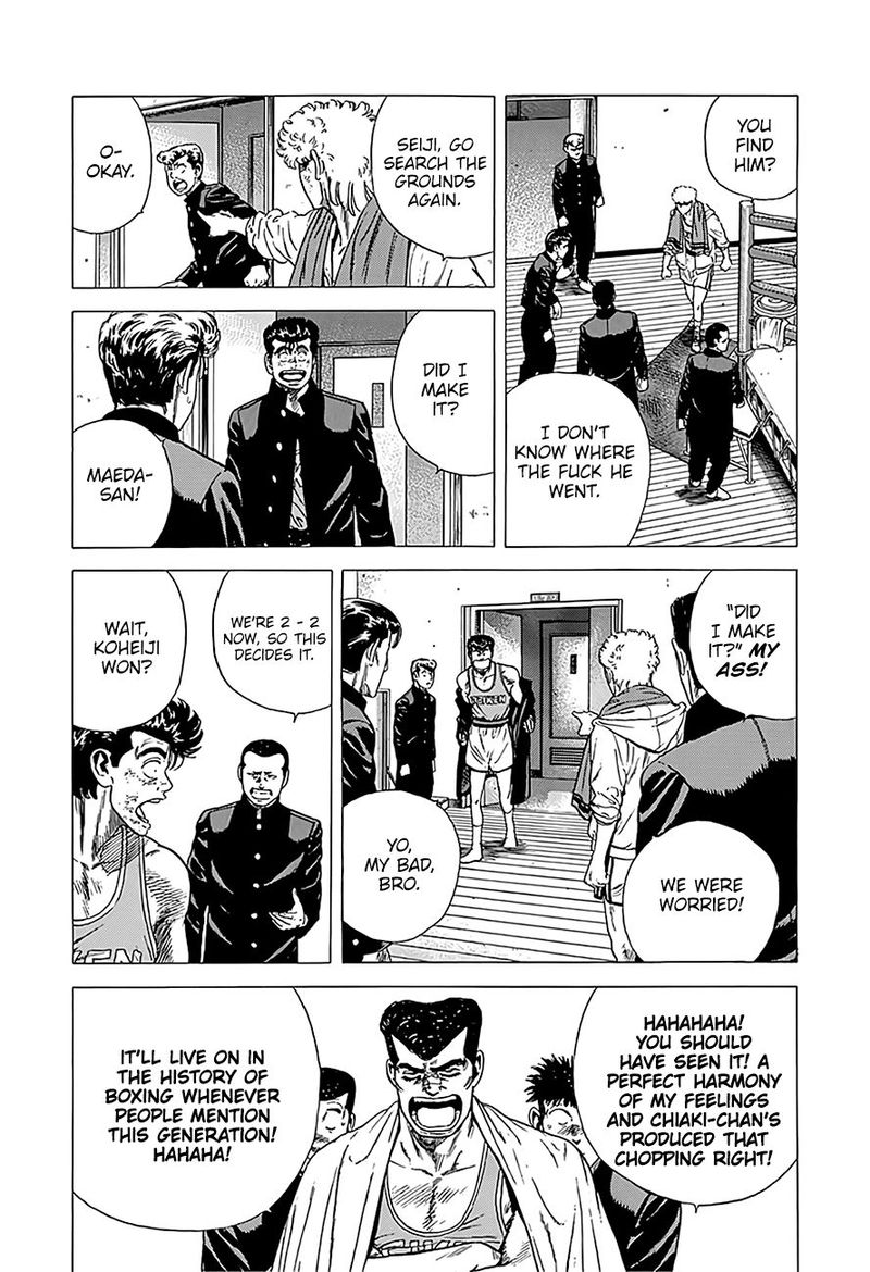 Rokudenashi Blues 229 13