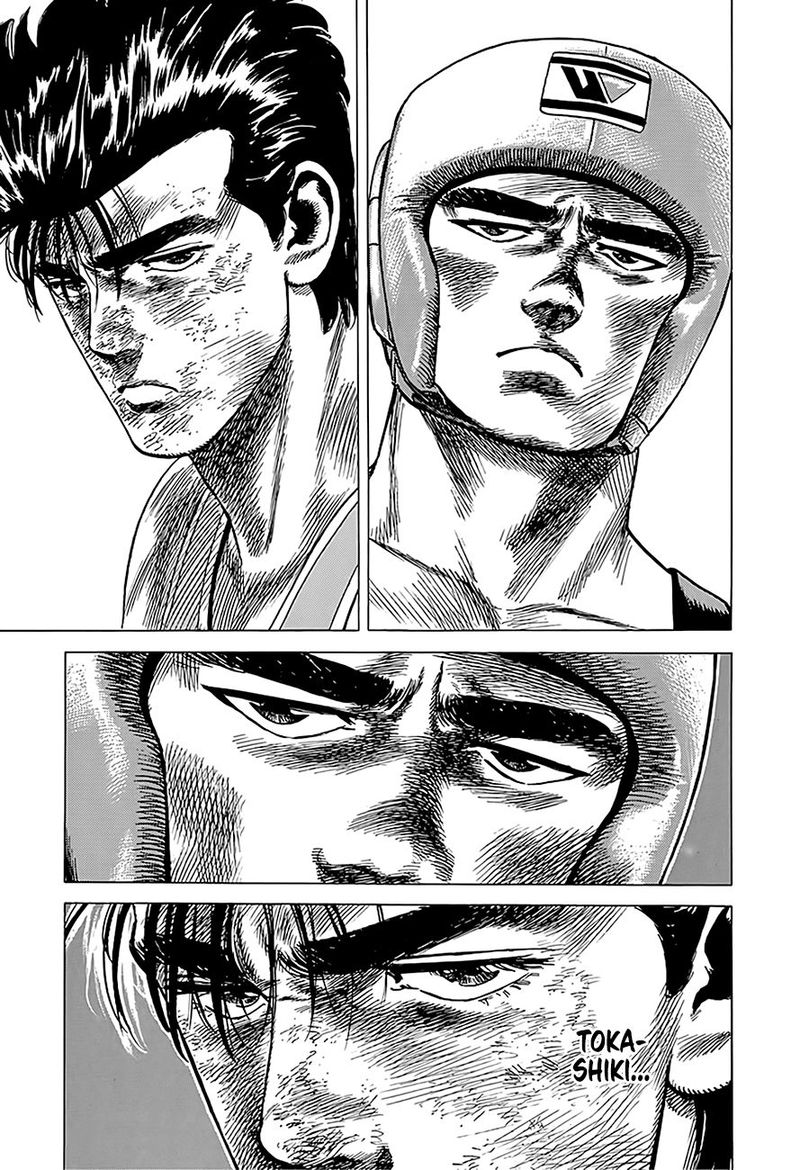Rokudenashi Blues 229 16