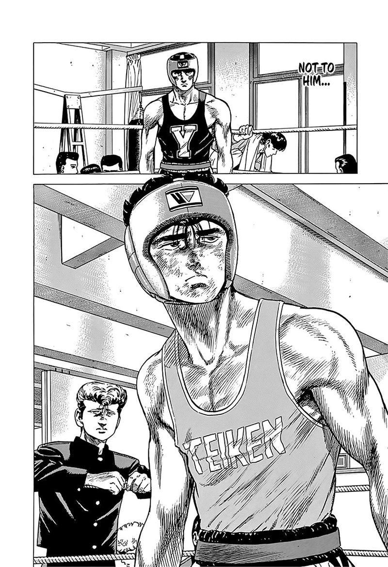 Rokudenashi Blues 229 19