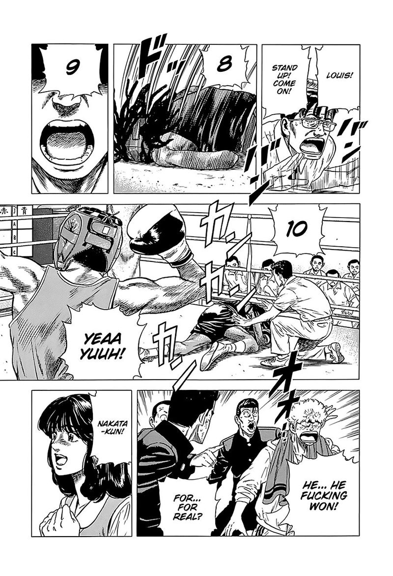 Rokudenashi Blues 229 2