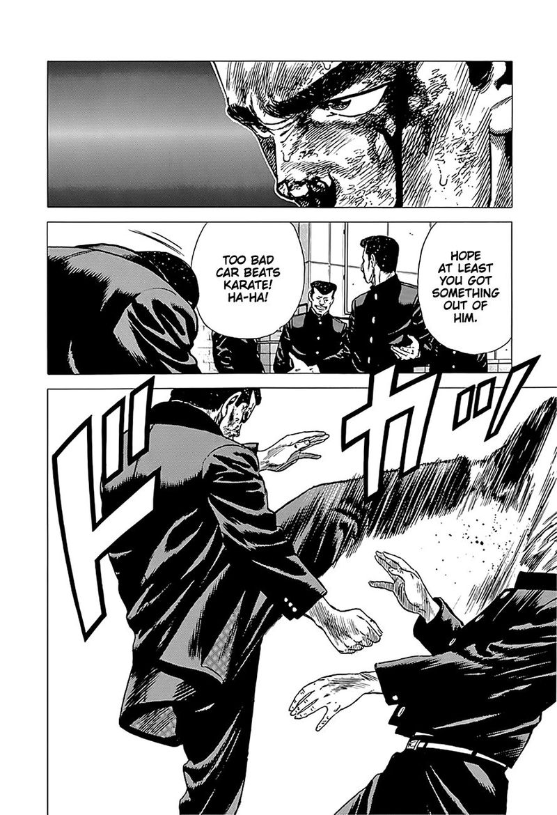 Rokudenashi Blues 229 7