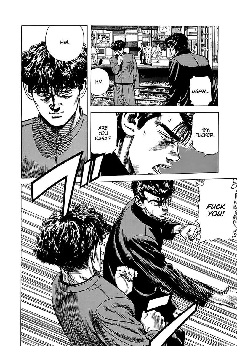 Rokudenashi Blues 259 13