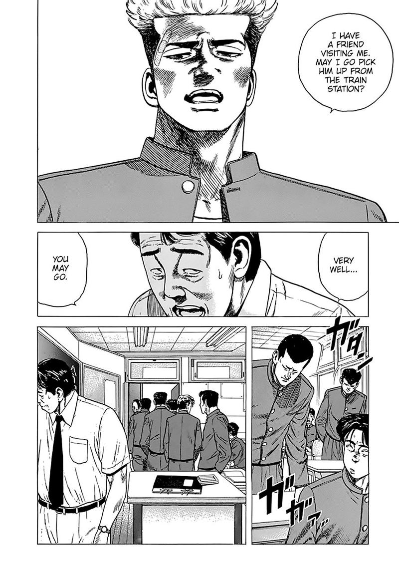 Rokudenashi Blues 259 19