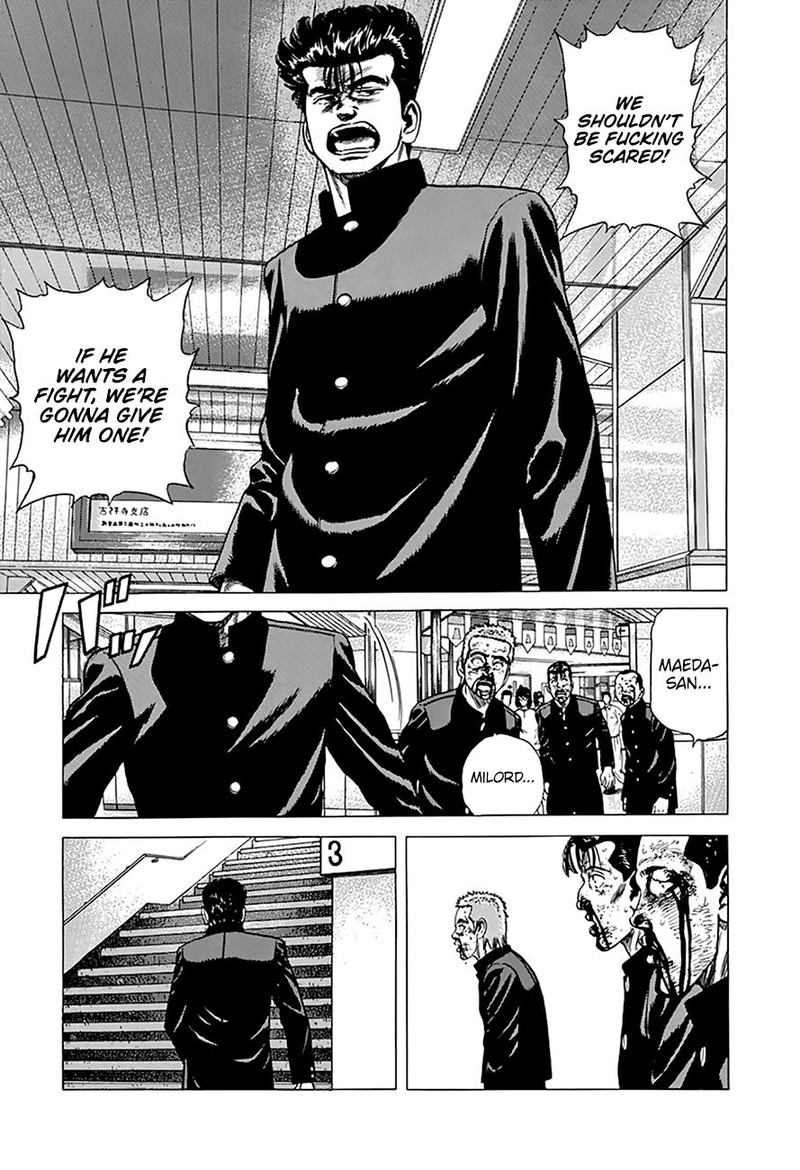 Rokudenashi Blues 259 8