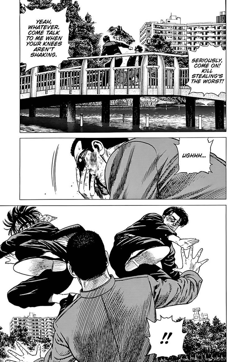 Rokudenashi Blues 283 13