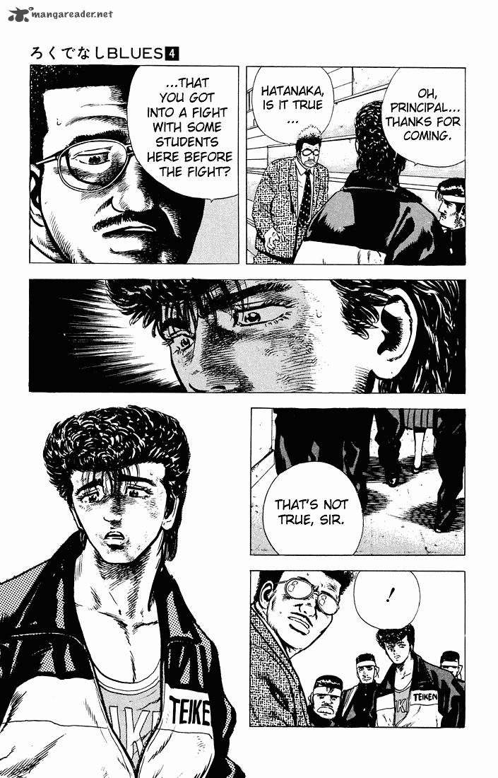 Rokudenashi Blues 29 15
