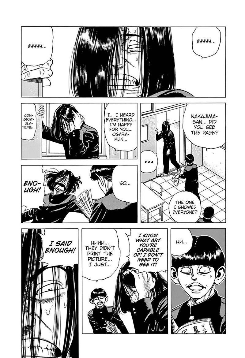 Rokudenashi Blues 291 6
