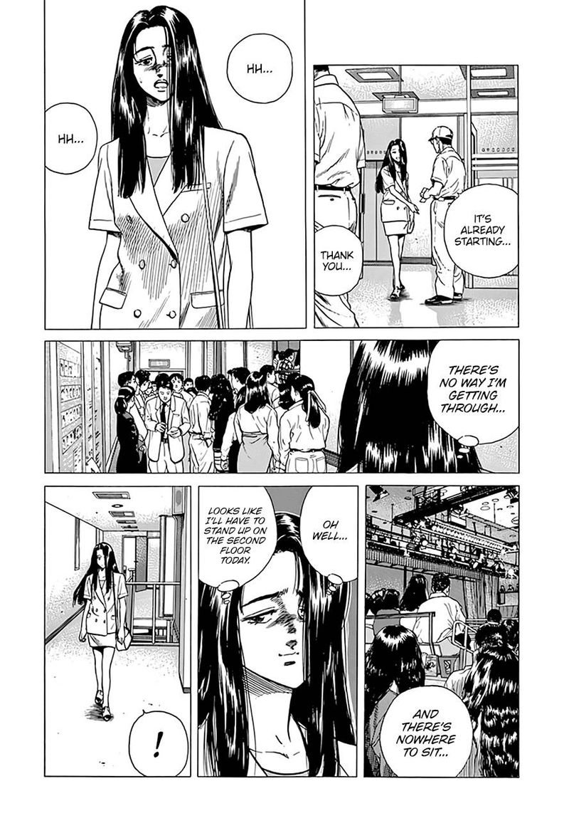 Rokudenashi Blues 299 9