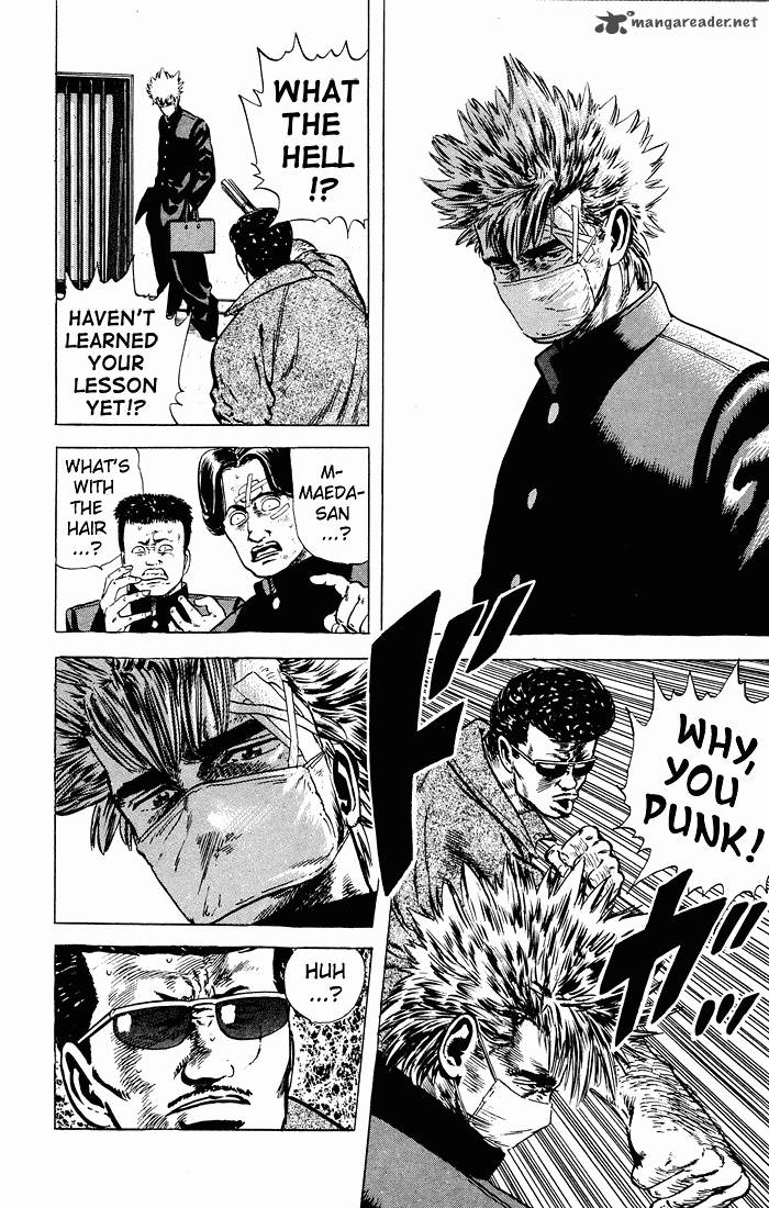 Rokudenashi Blues 30 16