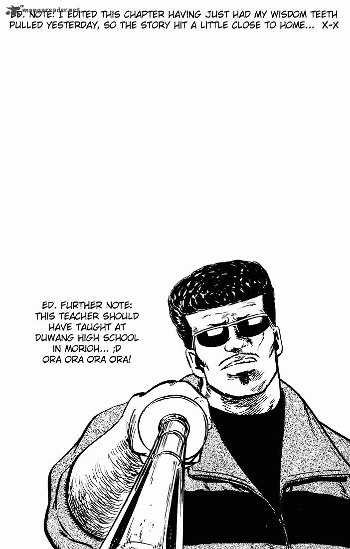 Rokudenashi Blues 30 20