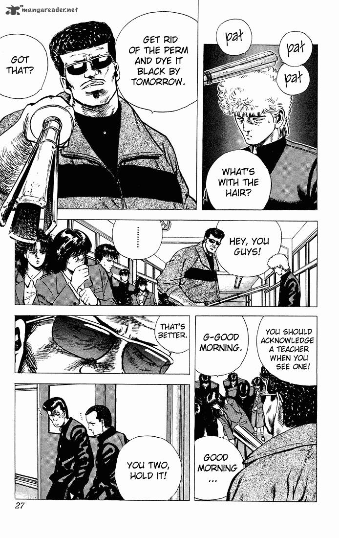 Rokudenashi Blues 30 3