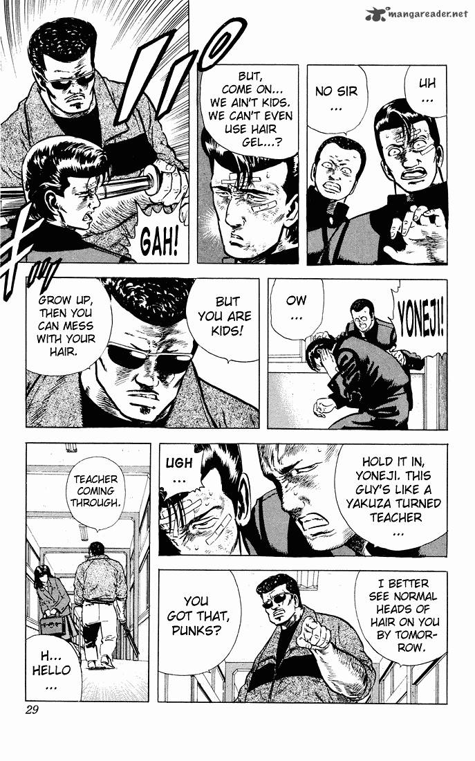 Rokudenashi Blues 30 5