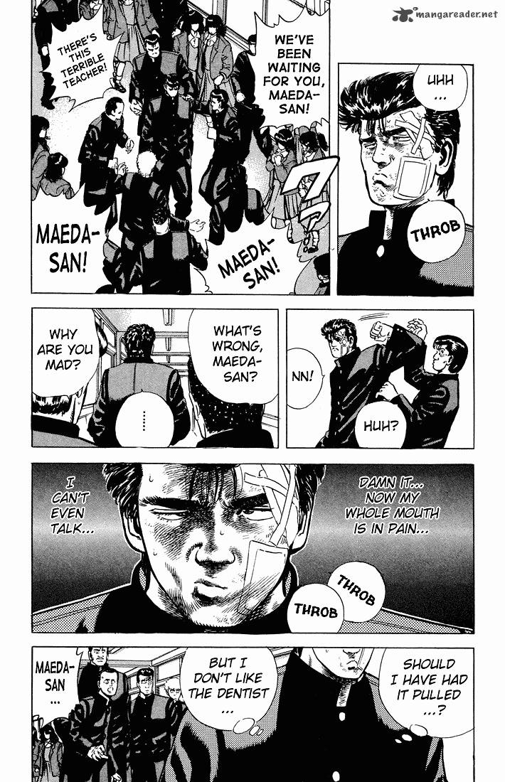 Rokudenashi Blues 30 8