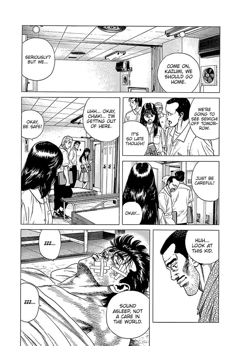 Rokudenashi Blues 308 12