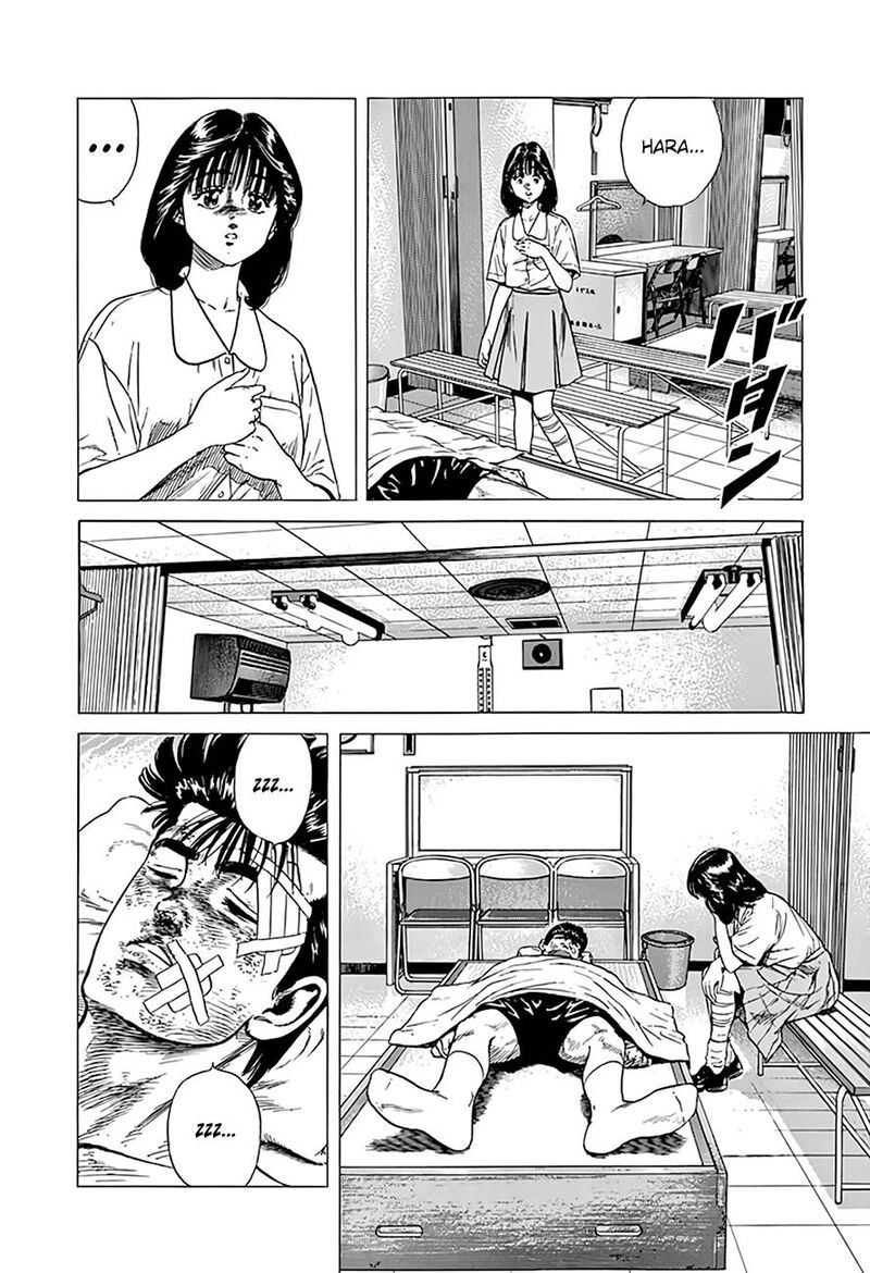 Rokudenashi Blues 308 16