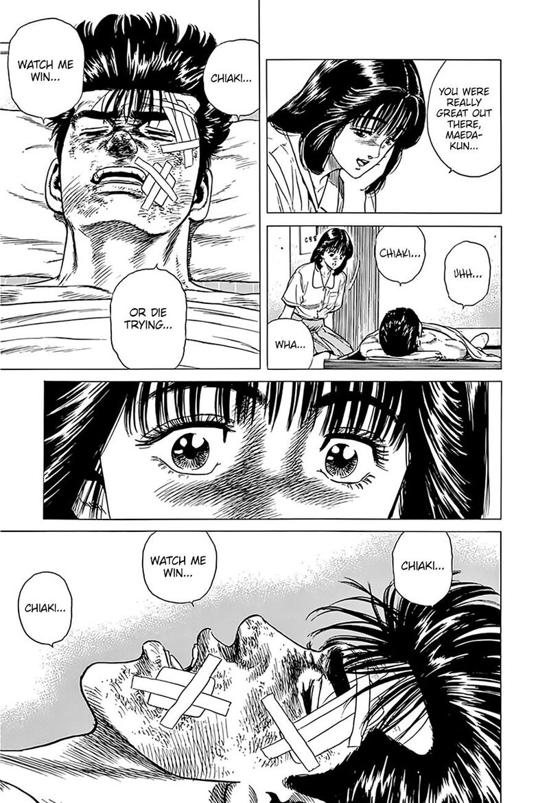 Rokudenashi Blues 308 17