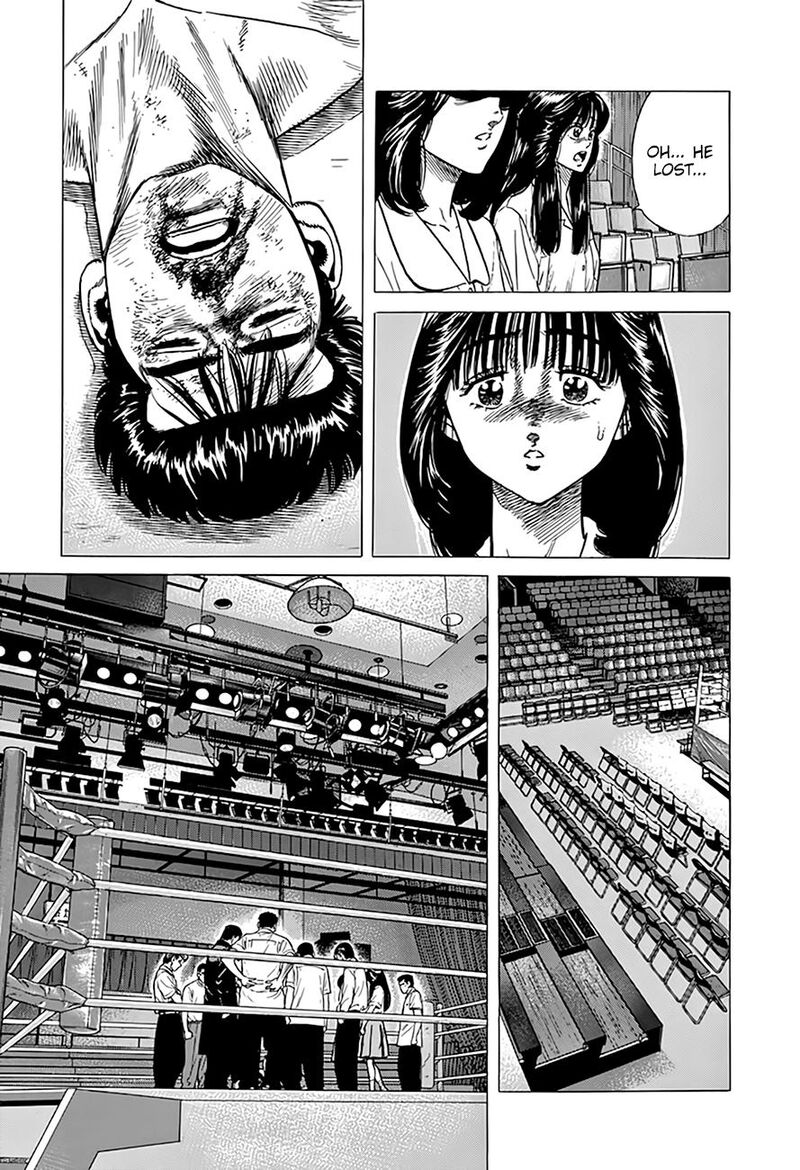 Rokudenashi Blues 308 9