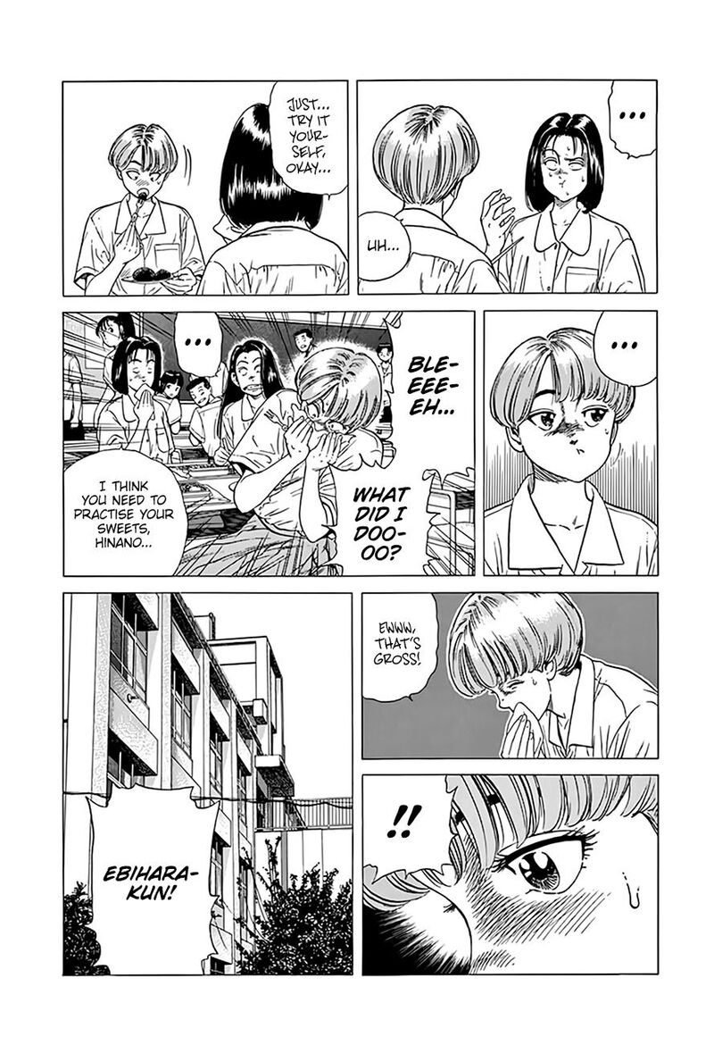 Rokudenashi Blues 309 12