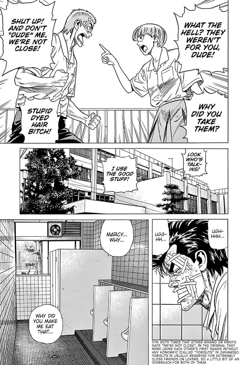 Rokudenashi Blues 309 19