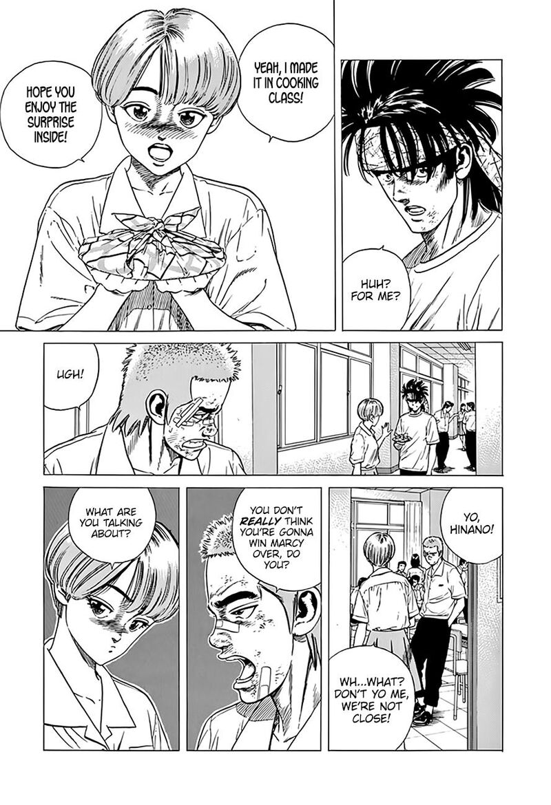 Rokudenashi Blues 309 7