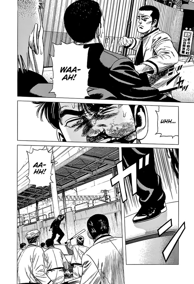 Rokudenashi Blues 322 13