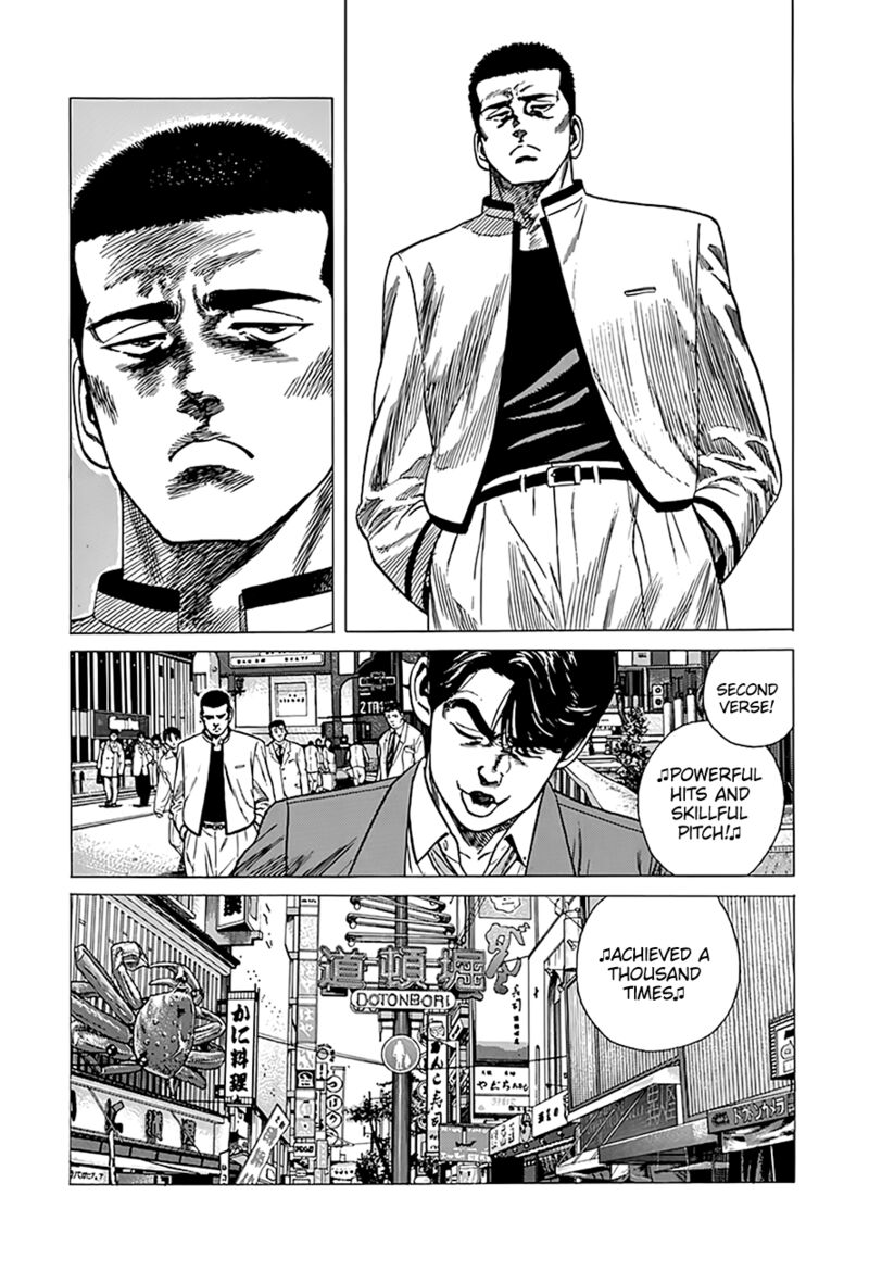Rokudenashi Blues 322 2