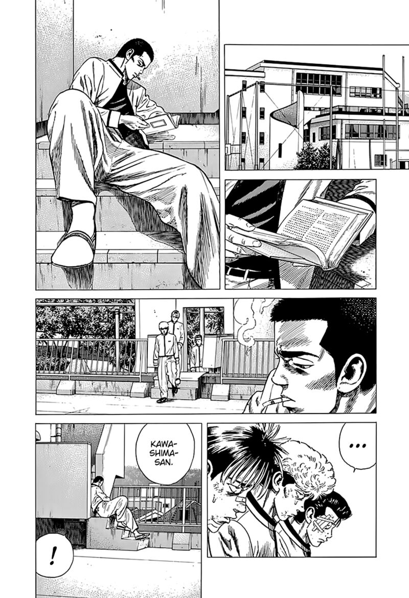 Rokudenashi Blues 327 11