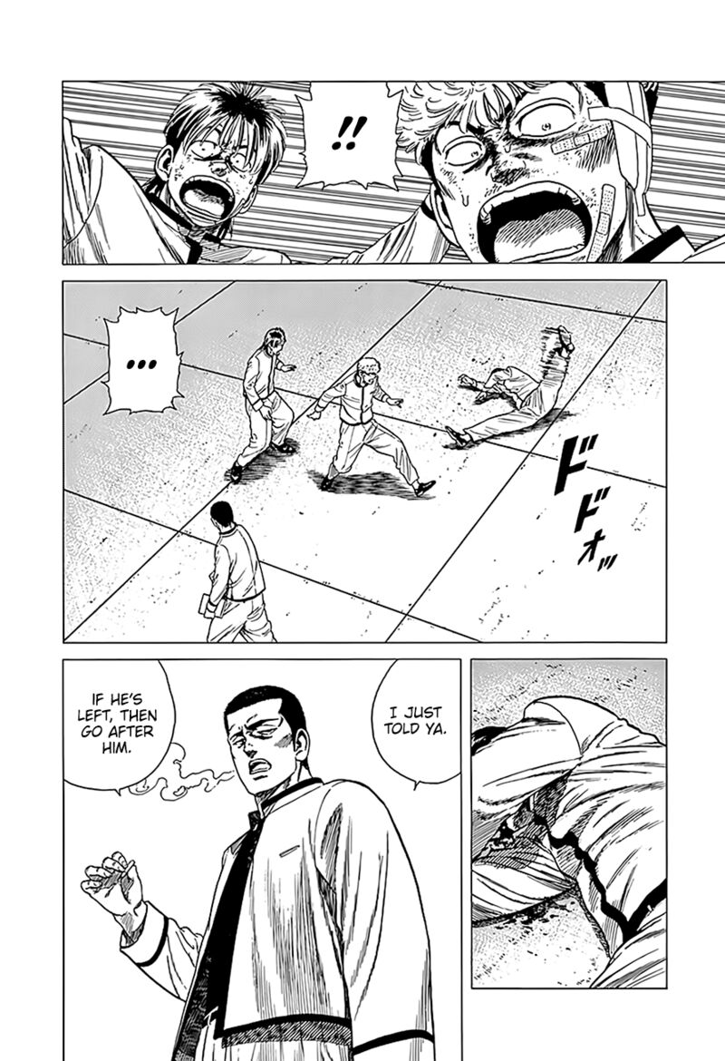 Rokudenashi Blues 327 17