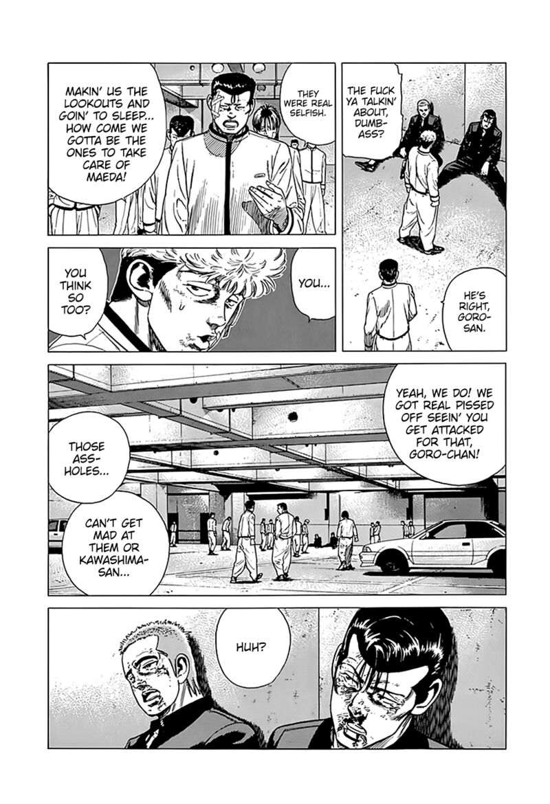 Rokudenashi Blues 327 3