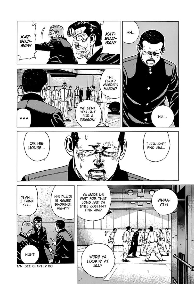Rokudenashi Blues 327 5