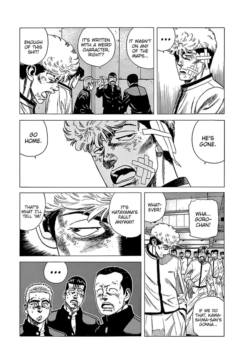Rokudenashi Blues 327 6