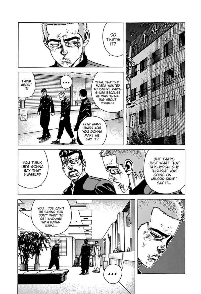 Rokudenashi Blues 327 7