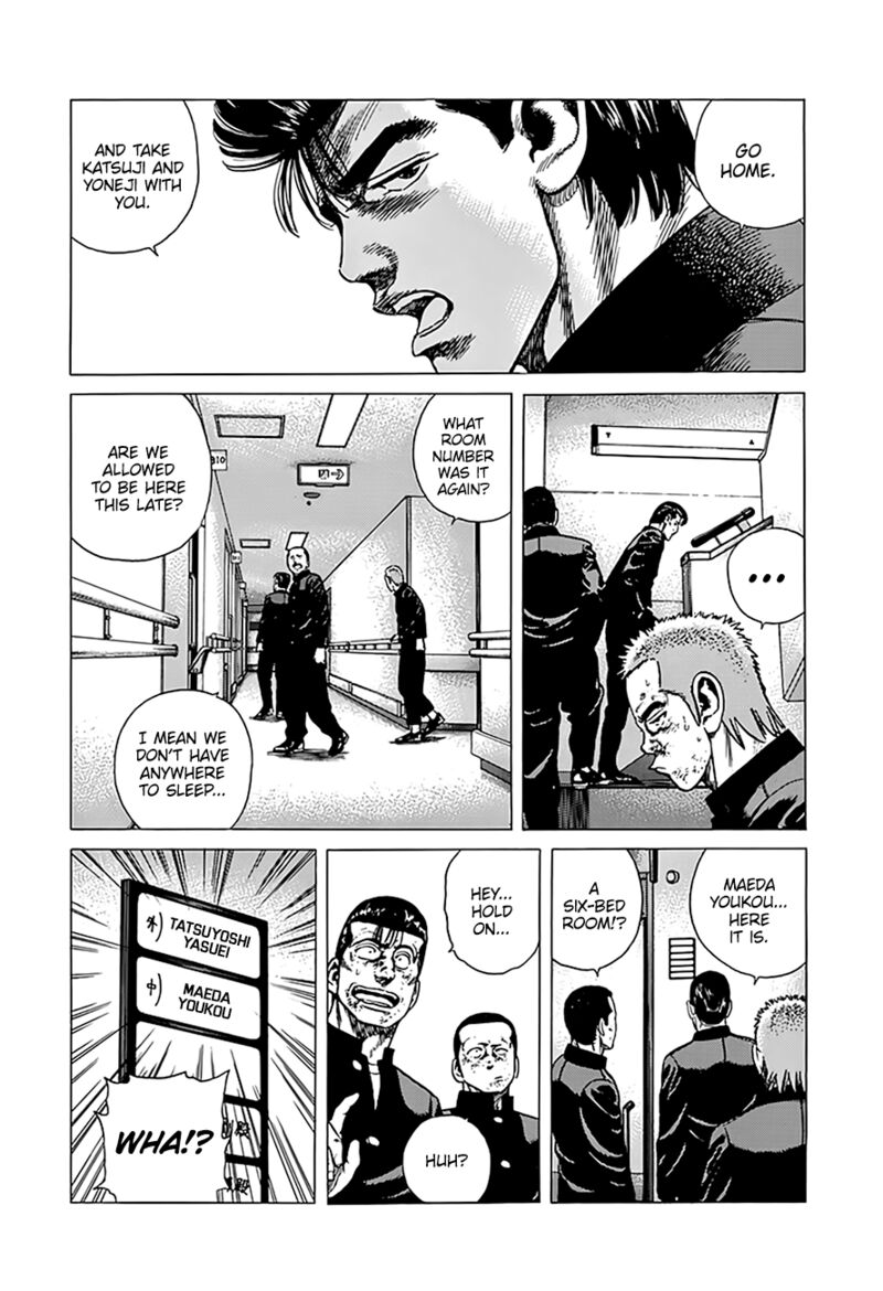 Rokudenashi Blues 327 8