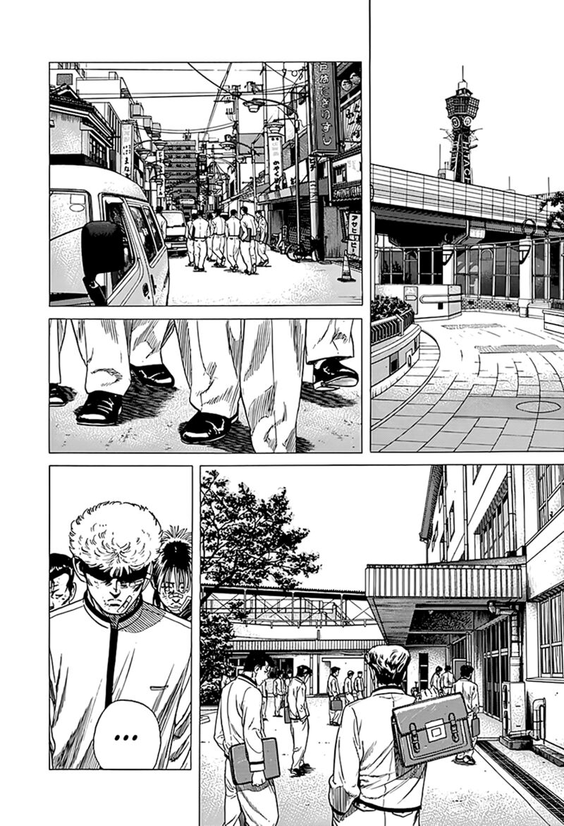 Rokudenashi Blues 327 9