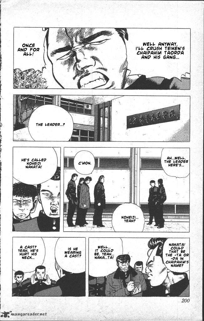 Rokudenashi Blues 38 11