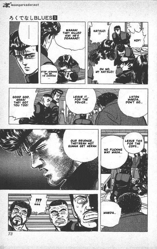 Rokudenashi Blues 42 8