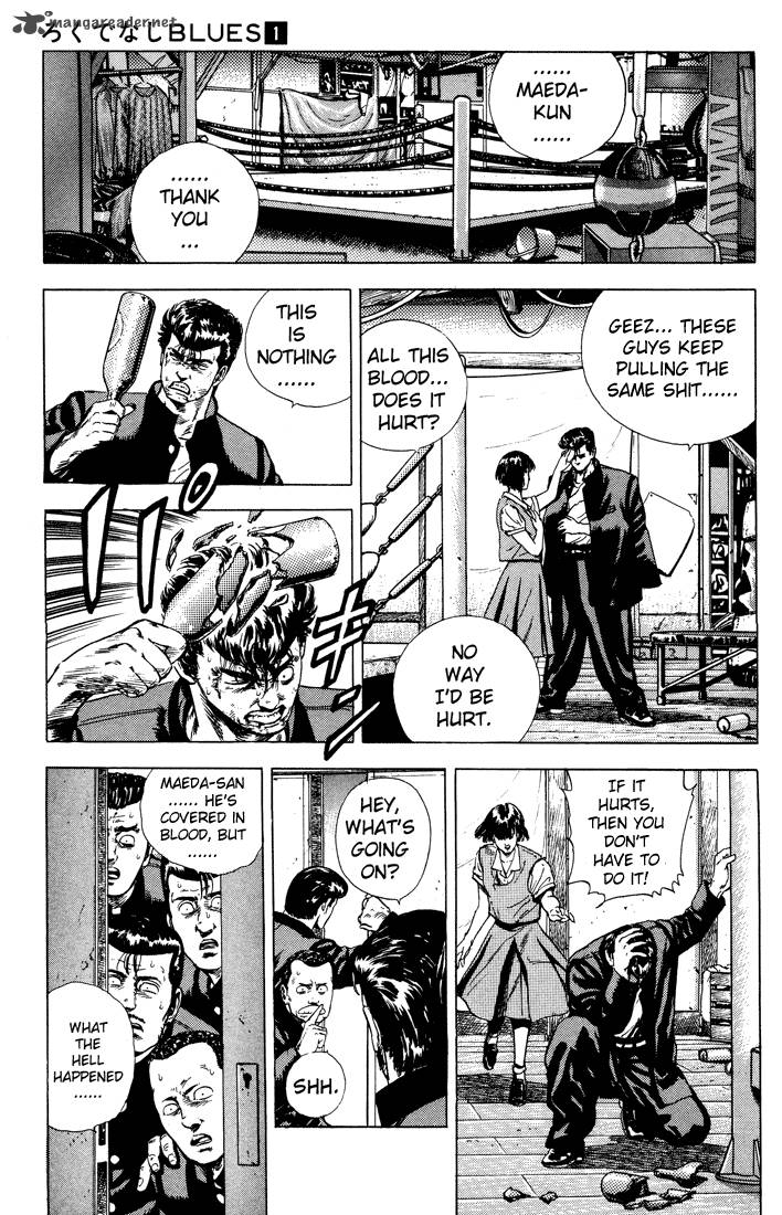 Rokudenashi Blues 5 15