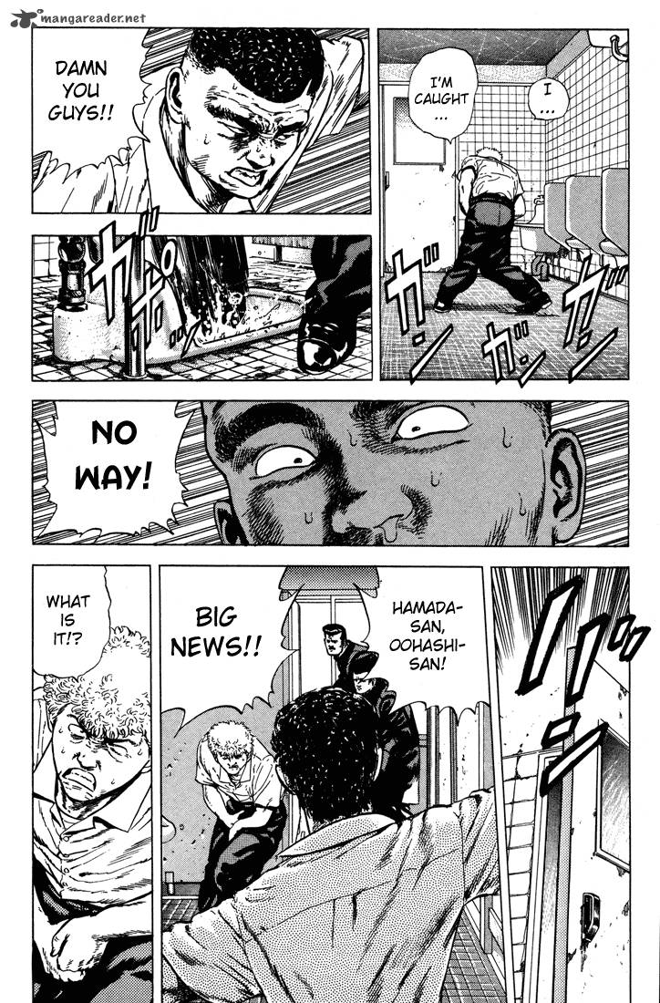 Rokudenashi Blues 5 20