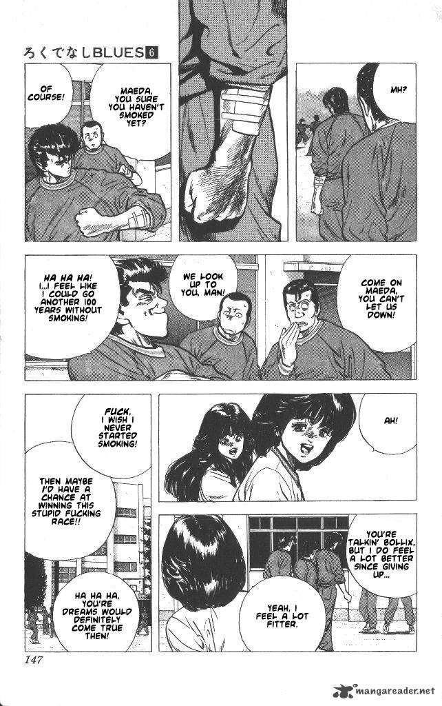 Rokudenashi Blues 56 4