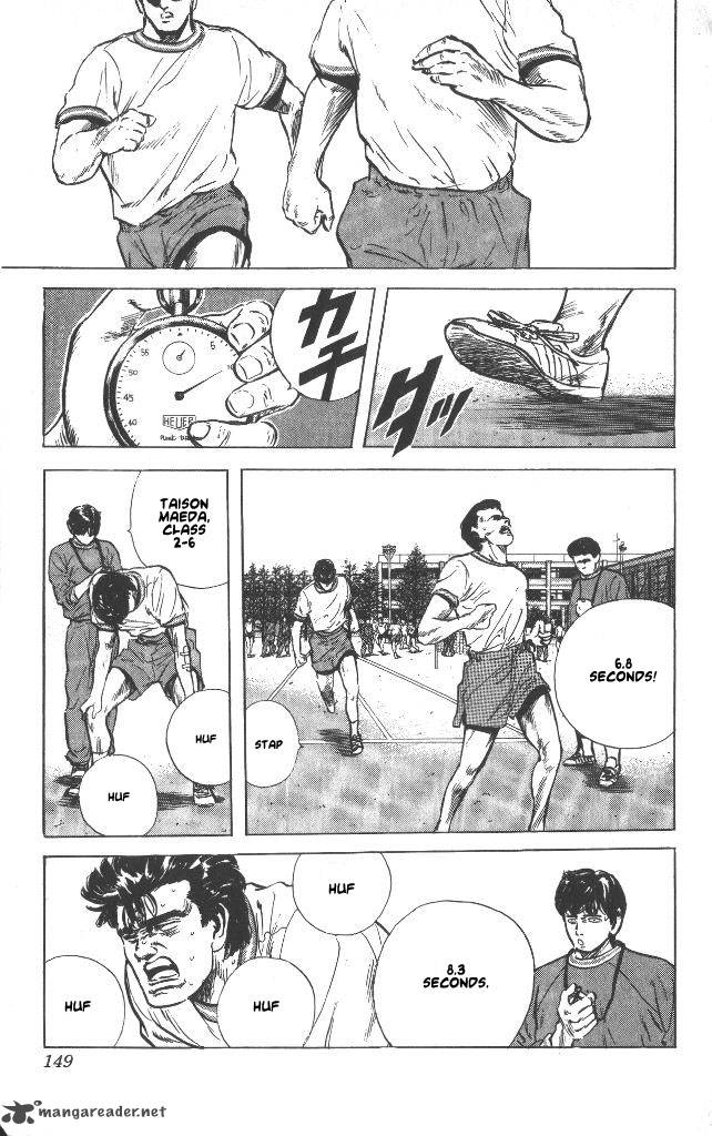 Rokudenashi Blues 56 6