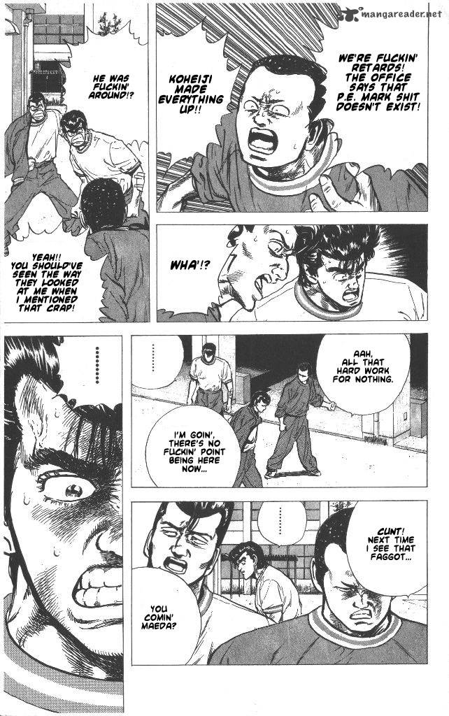 Rokudenashi Blues 56 8