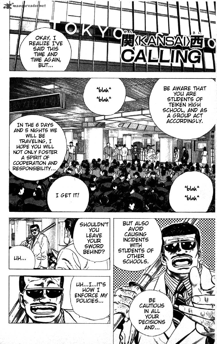 Rokudenashi Blues 71 1