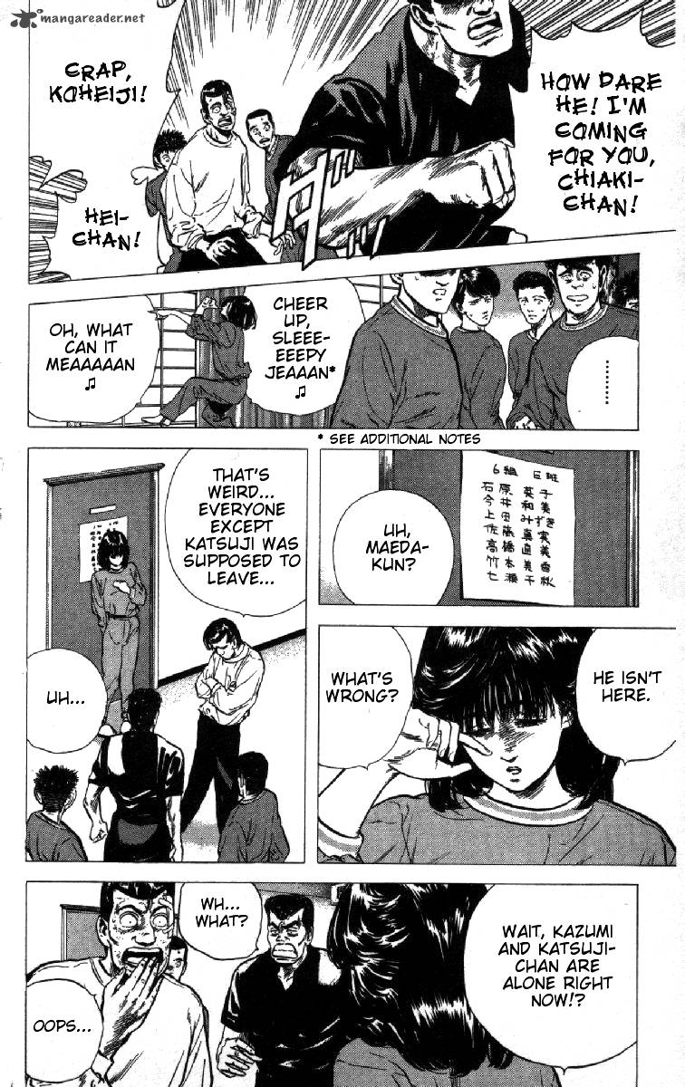 Rokudenashi Blues 76 14