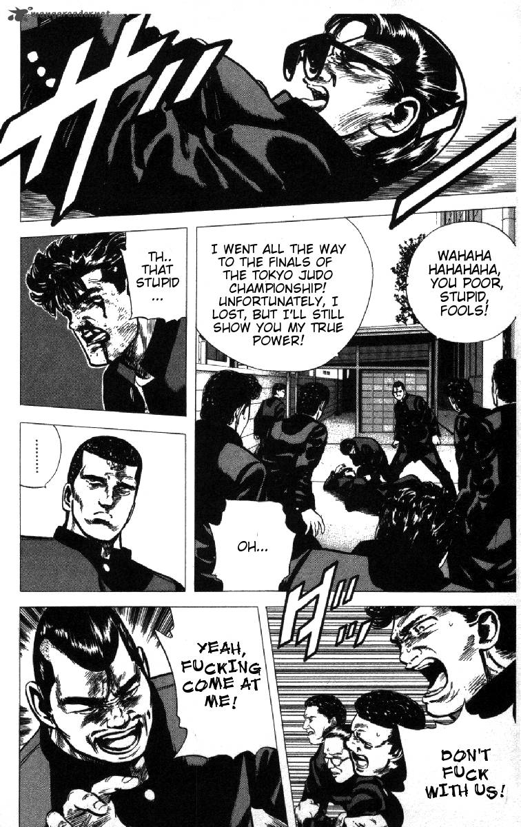 Rokudenashi Blues 83 5