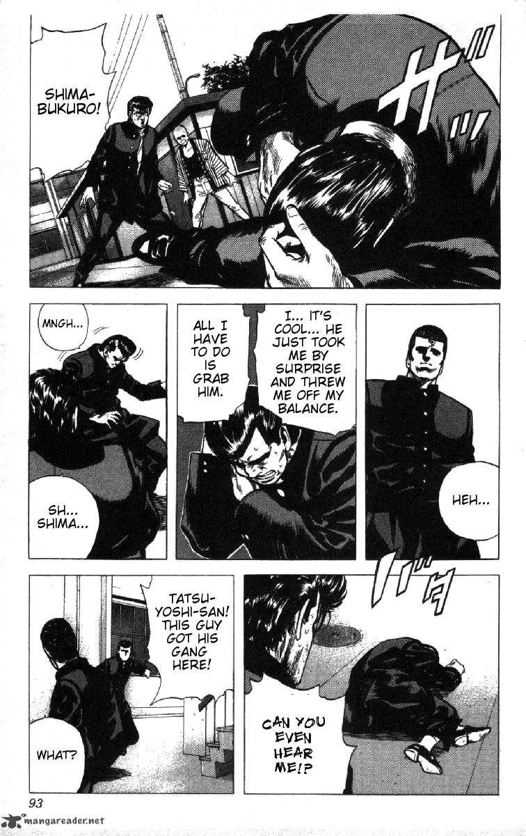 Rokudenashi Blues 83 8