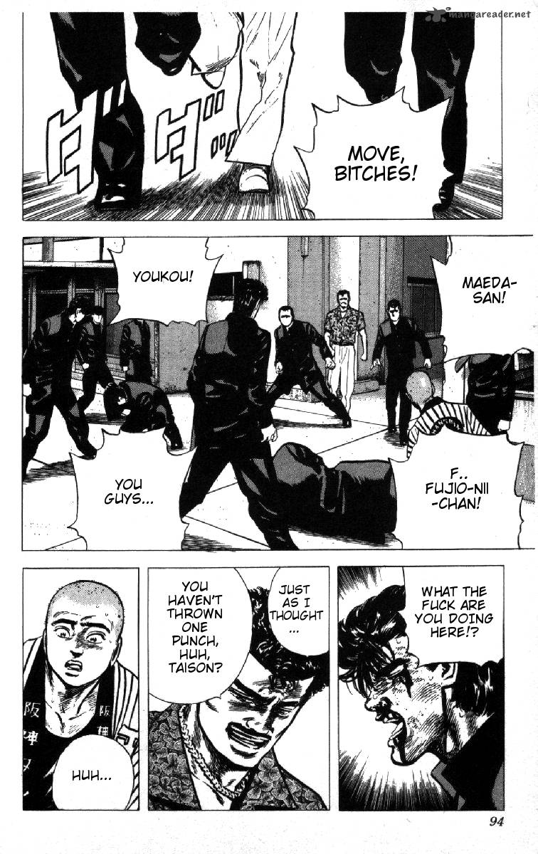 Rokudenashi Blues 83 9