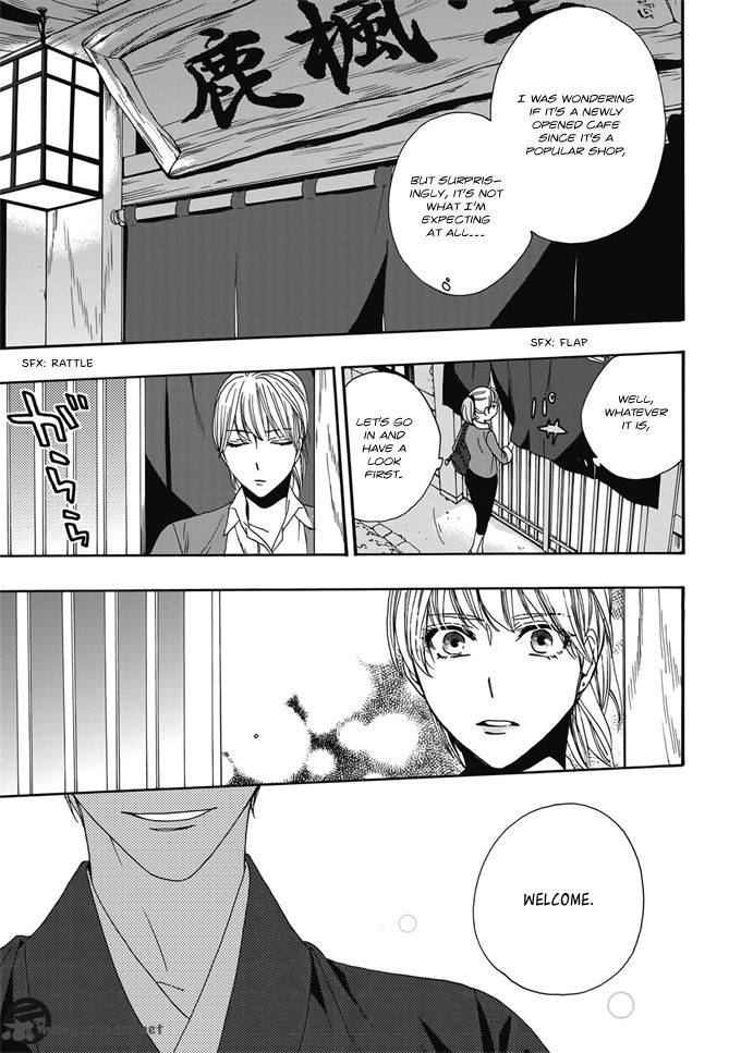Rokuhoudou Yotsuiro Biyori 1 14