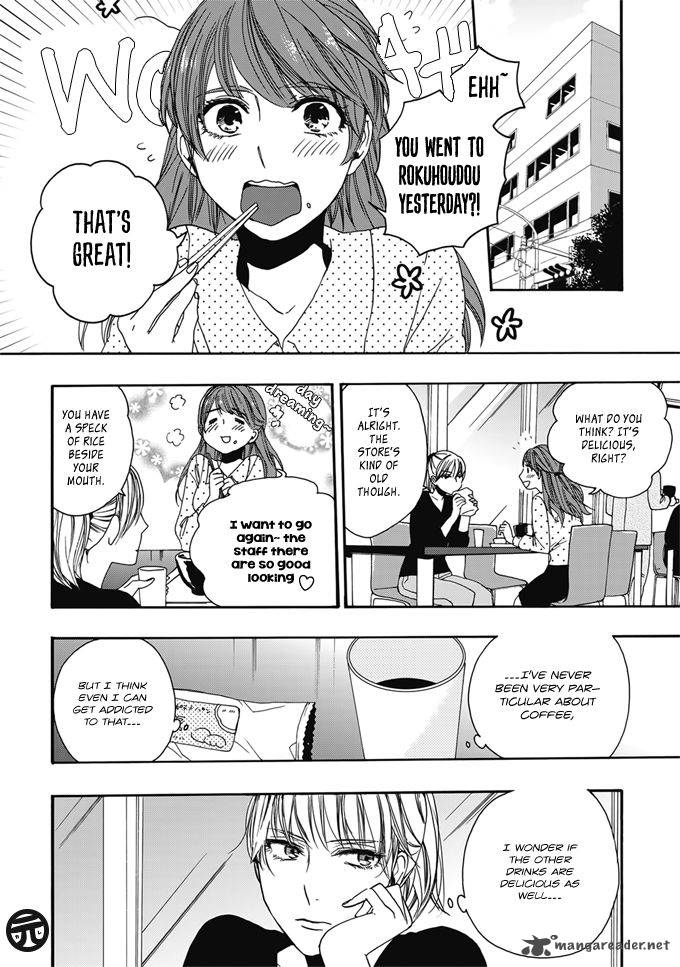 Rokuhoudou Yotsuiro Biyori 1 21