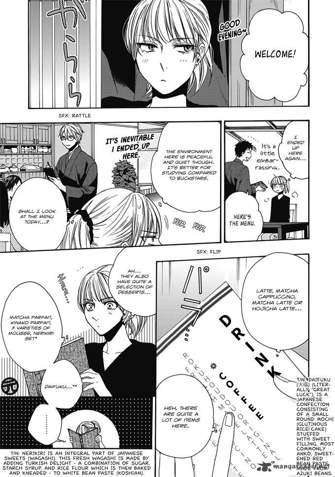 Rokuhoudou Yotsuiro Biyori 1 22